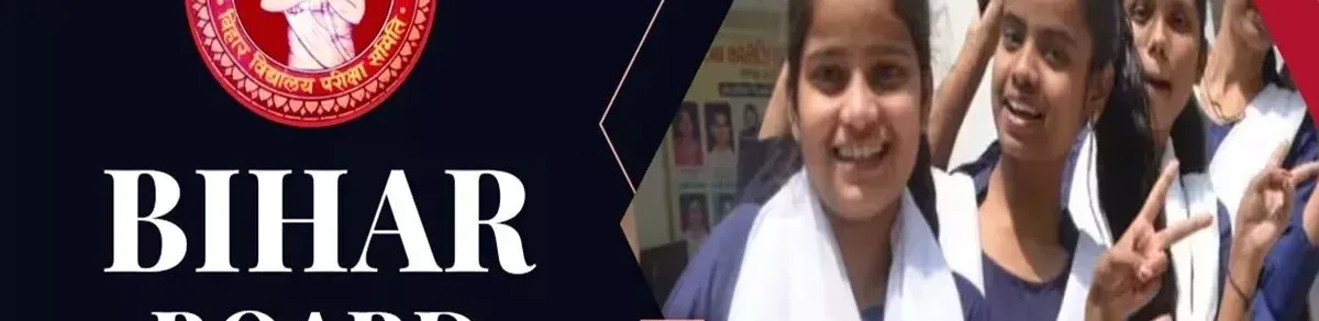 Anticipation Builds: Bihar Board 10th Result 2024 Awaited Tomorrow