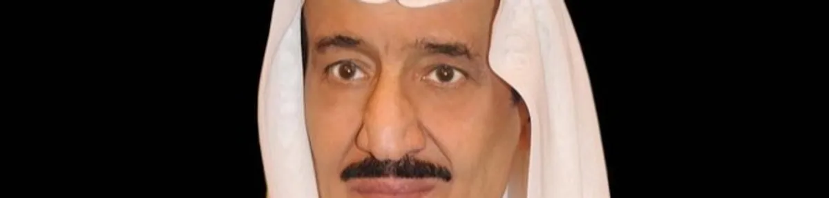 Saudi Crown Prince Cancels Japan Trip Over King Salman's Health Concerns