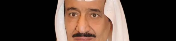 Saudi Crown Prince Cancels Japan Trip Over King Salman's Health Concerns