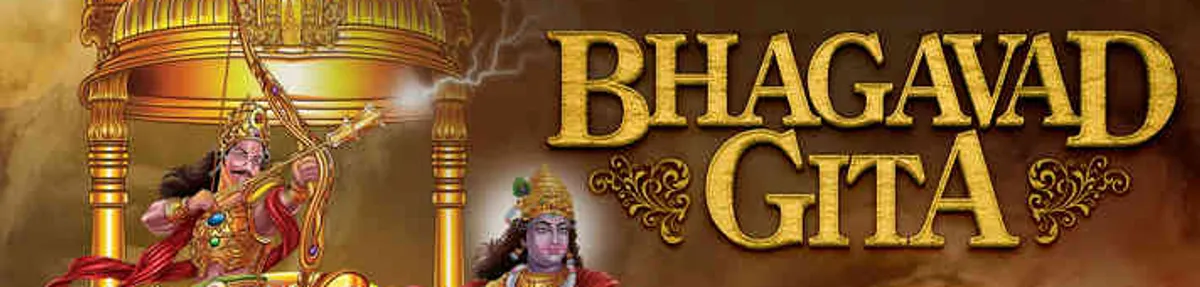 Understanding the 18th Shloka of Chapter 1 in the Bhagavad Gita