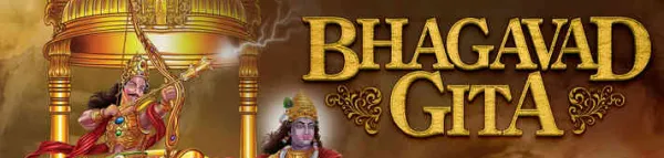 Understanding the 18th Shloka of Chapter 1 in the Bhagavad Gita