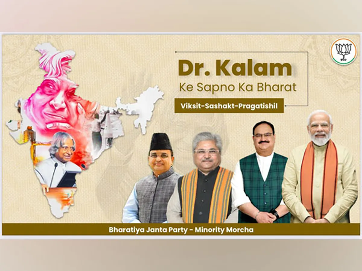 Honoring a Visionary: BJP Minority Front's Nationwide Campaign for Dr. APJ Abdul Kalam
