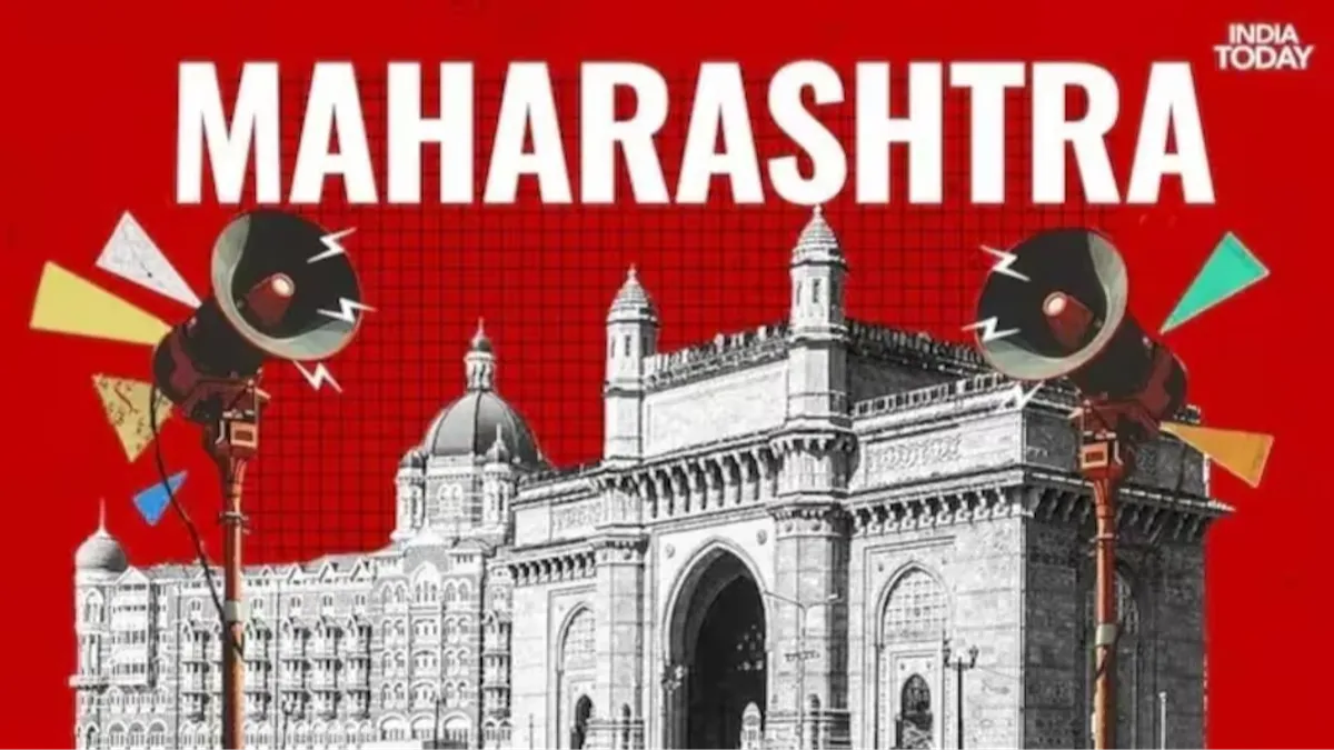 Maharashtra Assembly Election 2024: Key Dates and Insights