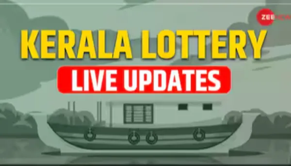 Kerala State Lottery Karunya KR-689 Result Declared – Check Full Winners List