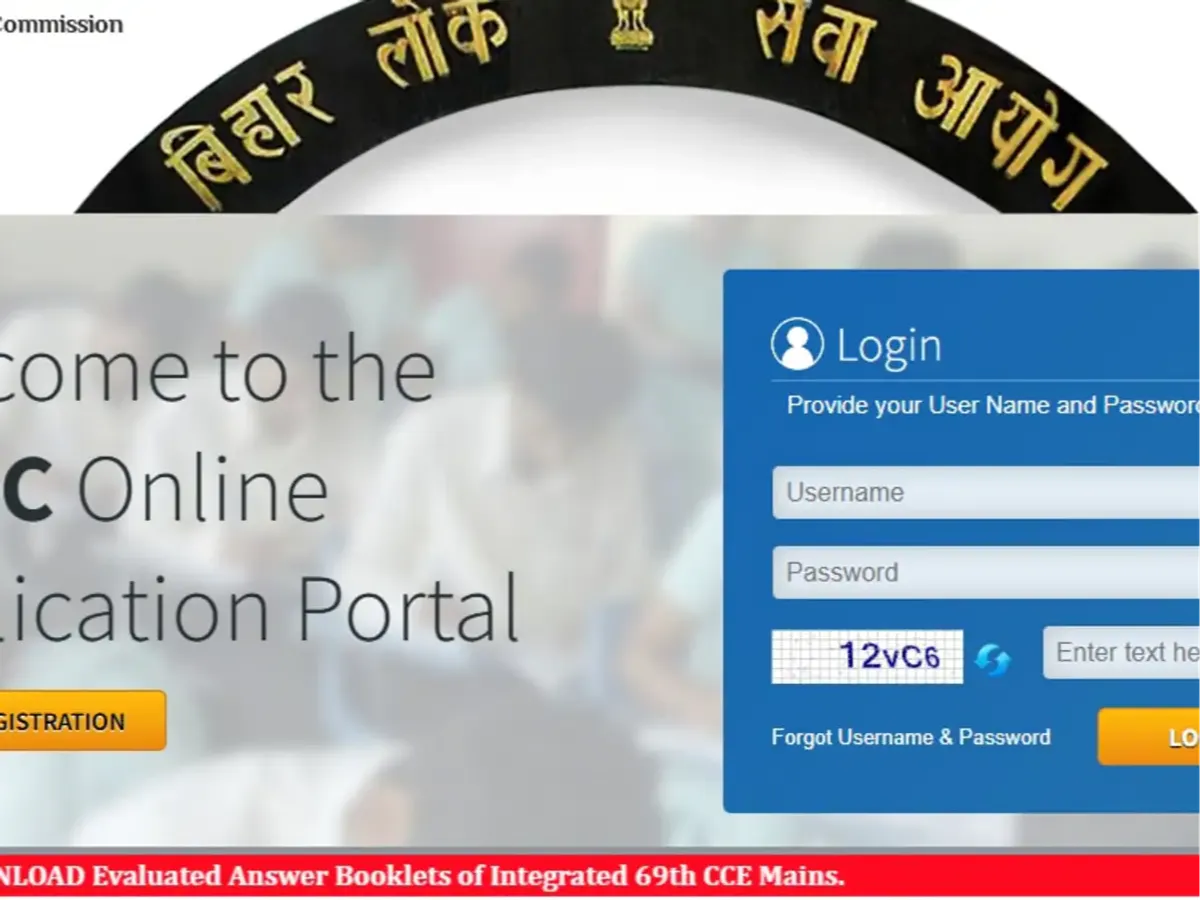 BPSC 70th Prelims Result Declared: Over 21,000 Candidates Qualified