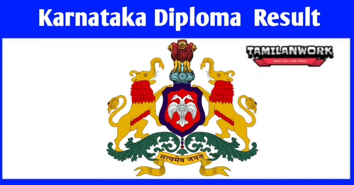 DTE Karnataka Diploma Result 2025 Out: Check BTELinx Diploma Results @ dtek.karnataka.gov.in