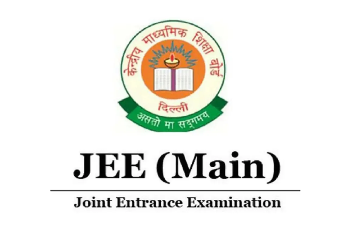 JEE Main Result 2025 Session 1 Live: Check Your Score Now!