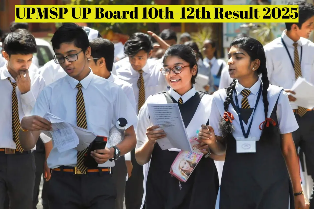 UP-Board-Result-2025-Link