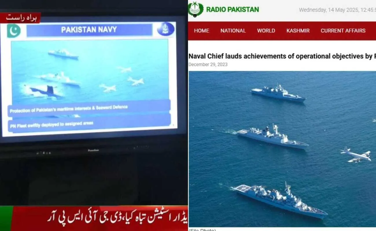 p6qc8moc_pakistan-fake-news-_625x300_14_May_25 (1)