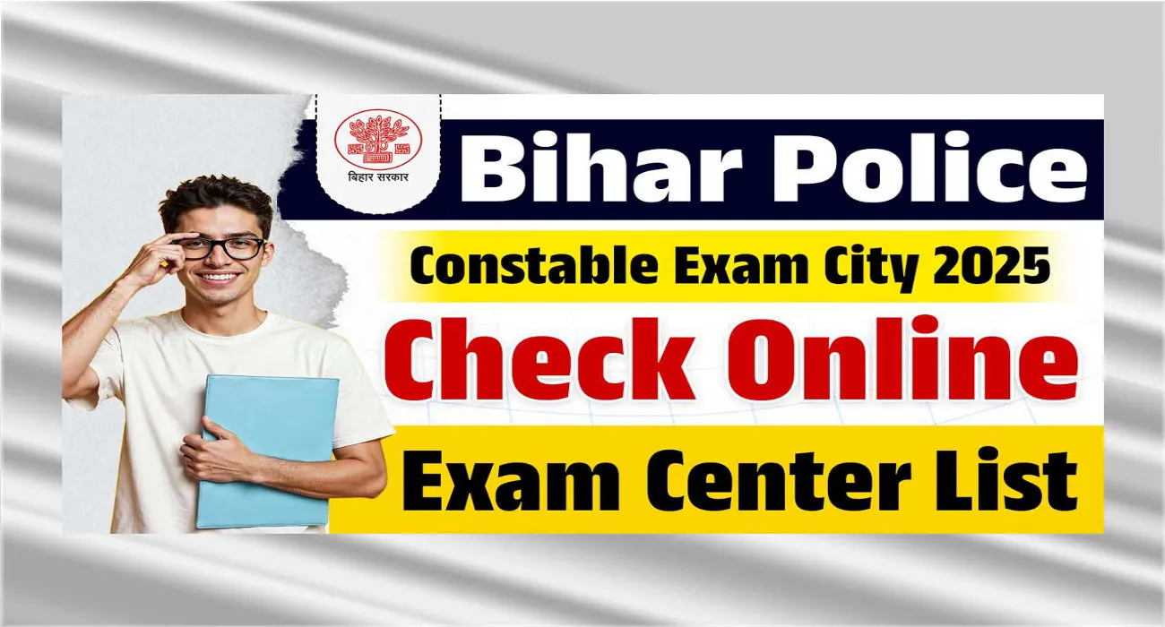 Bihar-Police-Constab..._imresizer